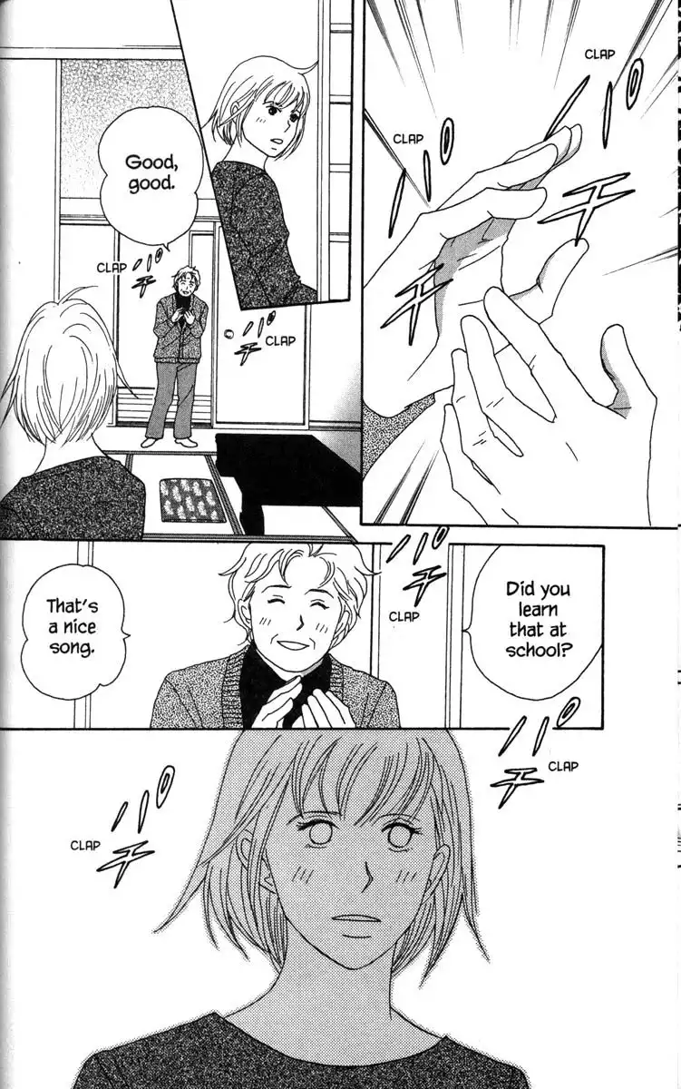 Nodame Cantabile Chapter 51 15